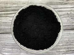 Бамбуковый уголь (пудра) 